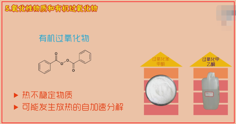 ?；C需要哪些資料