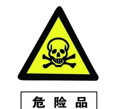 ?；吩S可證