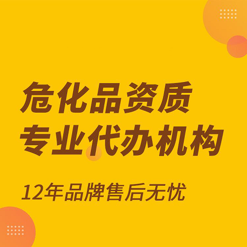 ?；焚Y質(zhì)